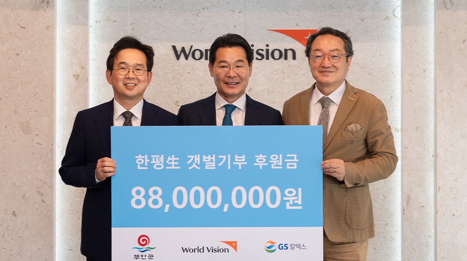 화면 캡처 2024-07-26 111047.jpg